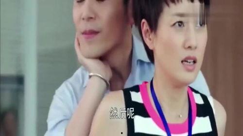 娱乐吃瓜女老总,女老总的幕后故事  第2张