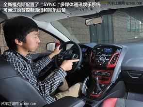 娱乐吃瓜君福克斯,揭秘娱乐圈最新热点事件  第2张 娱乐吃瓜君福克斯,揭秘娱乐圈最新热点事件  第2张