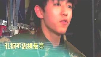 娱乐吃瓜哥,跟随“吃瓜哥”探寻明星幕后故事  第2张 娱乐吃瓜哥,跟随“吃瓜哥”探寻明星幕后故事  第2张