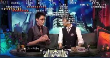 娱乐领域吃瓜解说,揭秘明星幕后那些事儿  第2张