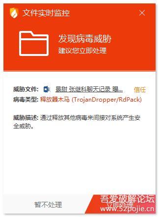 吃瓜娱乐 热点,吃瓜群众热议最新热点事件  第2张