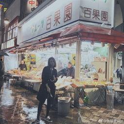 娱乐吃瓜配文,吃瓜群众背后的故事  第3张 娱乐吃瓜配文,吃瓜群众背后的故事  第3张