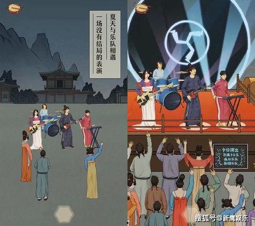 娱乐吃瓜君发布,娱乐圈最新热点事件大追踪!  第3张 娱乐吃瓜君发布,娱乐圈最新热点事件大追踪!  第3张