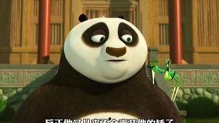 吃瓜猪娱乐,揭秘娱乐圈幕后故事,带你领略明星们的真实生活  第3张 吃瓜猪娱乐,揭秘娱乐圈幕后故事,带你领略明星们的真实生活  第3张