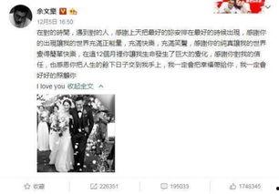 娱乐吃瓜歌曲大全,盘点热门吃瓜歌曲大全  第2张