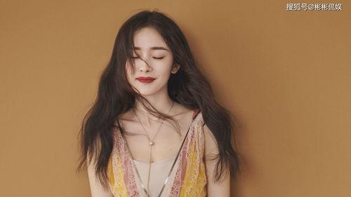 娜姐娱乐吃瓜,揭秘娱乐圈最新吃瓜事件,带你领略明星幕后故事  第2张 娜姐娱乐吃瓜,揭秘娱乐圈最新吃瓜事件,带你领略明星幕后故事  第2张