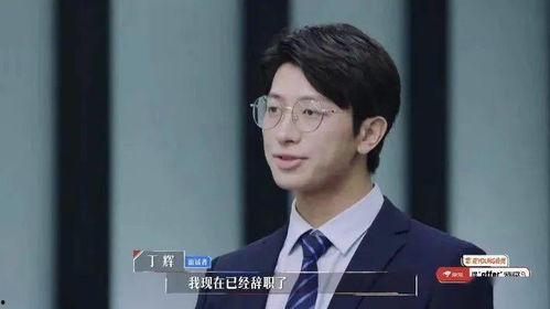 娱乐吃瓜君律师,揭秘娱乐圈法律纠纷背后的真相  第3张 娱乐吃瓜君律师,揭秘娱乐圈法律纠纷背后的真相  第3张