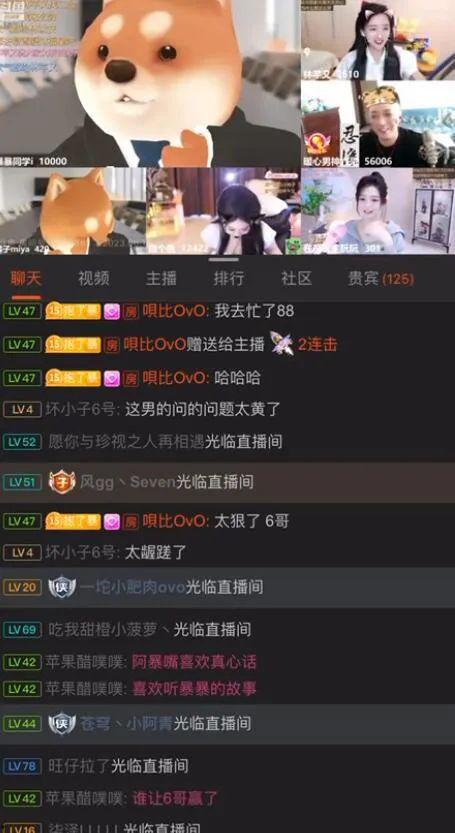 娱乐吃瓜号剪辑,吃瓜号剪辑背后的精彩瞬间  第3张 娱乐吃瓜号剪辑,吃瓜号剪辑背后的精彩瞬间  第3张