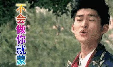 娱乐吃瓜靓仔,靓仔们的幕后故事  第2张 娱乐吃瓜靓仔,靓仔们的幕后故事  第2张