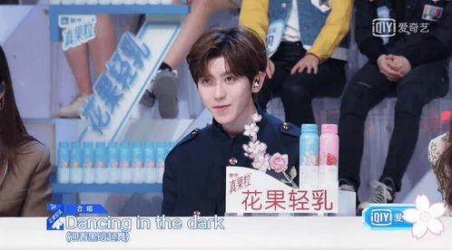 娱乐吃瓜酱中俄 第3张 娱乐吃瓜酱中俄 第3张