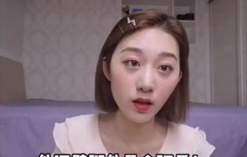 为吃瓜进娱乐圈却红了,娱乐圈的“瓜农”传奇  第3张