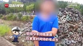 硬核娱乐吃瓜  第2张