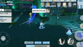 硬核娱乐吃瓜  第3张