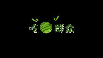 娱乐吃瓜剪辑素材,吃瓜群众视角下的明星幕后故事  第3张