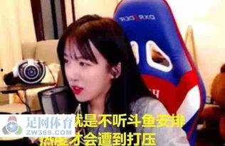 吃瓜妹说娱乐,揭秘娱乐圈幕后故事 第3张 吃瓜妹说娱乐,揭秘娱乐圈幕后故事 第3张