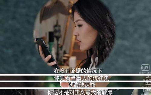 小说推荐一口气看完娱乐圈吃瓜,一瓜未平一瓜又起,跟随主角一口气吃遍娱乐圈大瓜 第3张 小说推荐一口气看完娱乐圈吃瓜,一瓜未平一瓜又起,跟随主角一口气吃遍娱乐圈大瓜 第3张