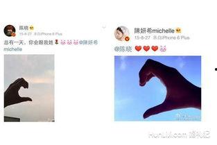 吃瓜人娱乐圈百度百科,揭秘吃瓜人百科背后的明星故事  第2张