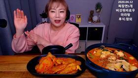 娱乐吃瓜酱12,揭秘娱乐圈幕后故事，带你领略明星真实生活  第3张