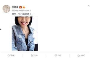 娱乐圈吃瓜小说系统类似,瓜田里的明星秘闻 第3张 娱乐圈吃瓜小说系统类似,瓜田里的明星秘闻 第3张