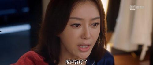 娱乐吃瓜完结小说,吃瓜群众逆袭记 第3张 娱乐吃瓜完结小说,吃瓜群众逆袭记 第3张