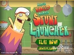 吃瓜小熊娱乐 第2张 吃瓜小熊娱乐 第2张