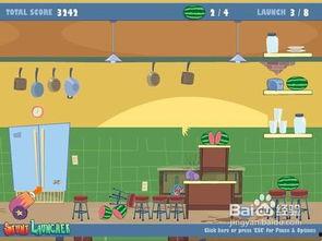 吃瓜小熊娱乐 第3张 吃瓜小熊娱乐 第3张