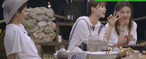 妈妈年轻时写下的日记娱乐吃瓜酱 第2张 妈妈年轻时写下的日记娱乐吃瓜酱 第2张