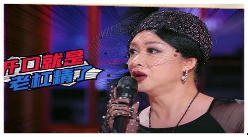 吃瓜娱乐奇葩视频,笑料百出!盘点那些让人捧腹大笑的吃瓜娱乐奇葩视频 第2张 吃瓜娱乐奇葩视频,笑料百出!盘点那些让人捧腹大笑的吃瓜娱乐奇葩视频 第2张