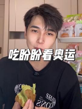 娱乐吃瓜y君,揭秘娱乐圈幕后故事  第3张