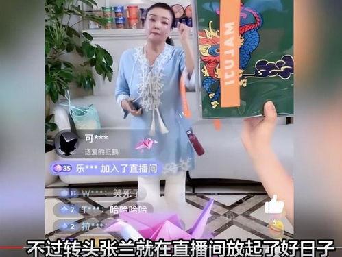 娱乐吃瓜丫直播,揭秘娱乐圈幕后故事  第3张