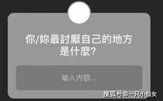 娱乐吃瓜账号,吃瓜账号带你领略幕后风云  第2张