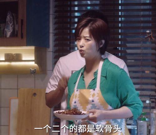 娱乐吃瓜酱父母,揭秘明星父母背后的故事 第1张 娱乐吃瓜酱父母,揭秘明星父母背后的故事 第1张