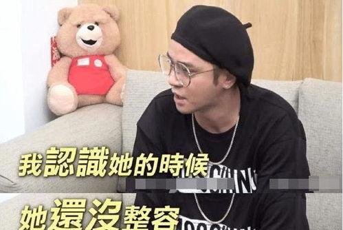 娱乐大佬吃瓜,大佬们的吃瓜大揭秘  第2张