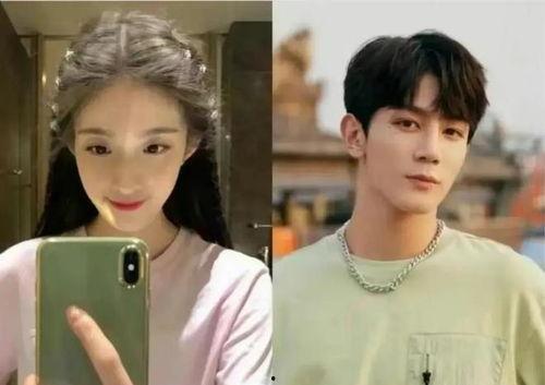 娱乐圈吃瓜爆料在线观看视频全集 第2张 娱乐圈吃瓜爆料在线观看视频全集 第2张