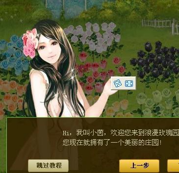 吃瓜娱乐圈小说歌曲背景音乐,娱乐圈小说中的音乐魅力 第2张 吃瓜娱乐圈小说歌曲背景音乐,娱乐圈小说中的音乐魅力 第2张