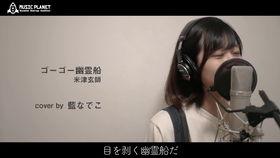 吃瓜娱乐圈小说歌曲背景音乐,娱乐圈小说中的音乐魅力 第3张 吃瓜娱乐圈小说歌曲背景音乐,娱乐圈小说中的音乐魅力 第3张