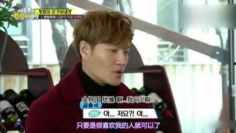 娱乐吃瓜君姐,揭秘娱乐圈幕后故事,带你领略明星真实生活 第1张 娱乐吃瓜君姐,揭秘娱乐圈幕后故事,带你领略明星真实生活 第1张