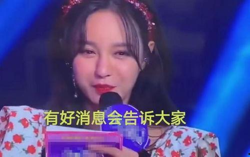 娱乐吃瓜安以轩 第3张 娱乐吃瓜安以轩 第3张