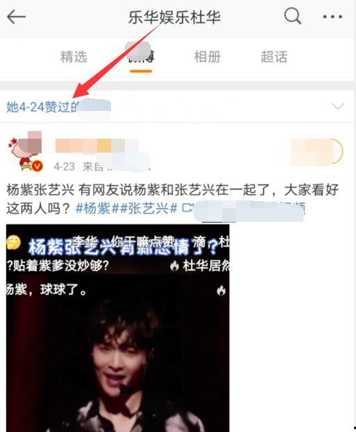 娱乐吃瓜视频大全,笑料百出,精彩纷呈! 第3张 娱乐吃瓜视频大全,笑料百出,精彩纷呈! 第3张