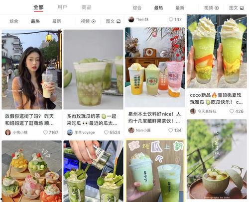 吃瓜娱乐图片文案,揭秘娱乐圈幕后趣闻  第2张