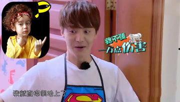 娱乐吃瓜酱灵魂 第3张 娱乐吃瓜酱灵魂 第3张