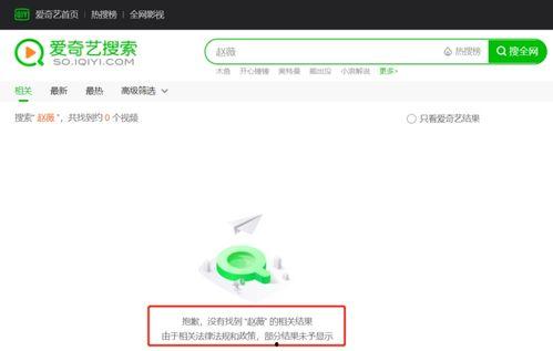 吃瓜娱乐网站,吃瓜网站带你探秘明星生活  第2张