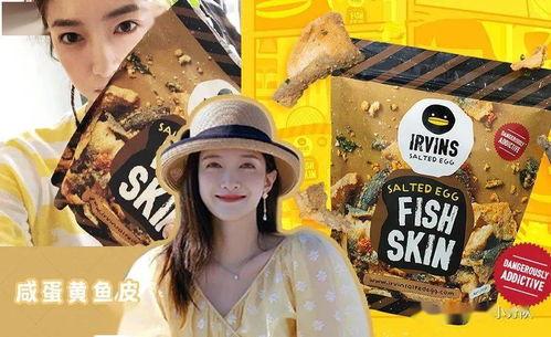 娱乐18吃瓜,揭秘娱乐圈最新“吃瓜”热点 第3张 娱乐18吃瓜,揭秘娱乐圈最新“吃瓜”热点 第3张