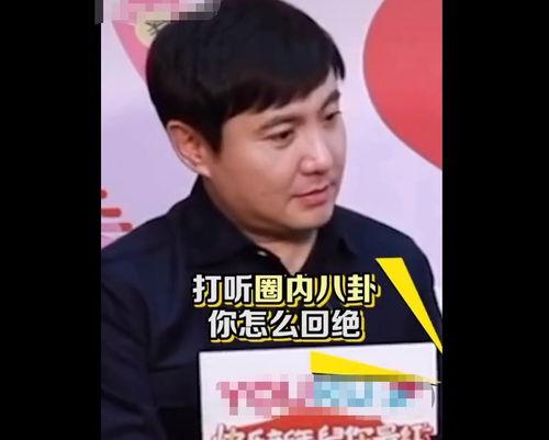 娱乐吃瓜叔,跟随“吃瓜叔”探寻明星幕后故事  第1张