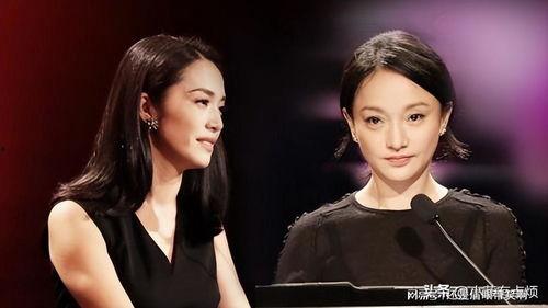 明星吃瓜娱乐,幕后故事与精彩瞬间 第3张 明星吃瓜娱乐,幕后故事与精彩瞬间 第3张