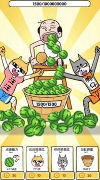 娱乐吃瓜游戏,揭秘明星幕后故事 第2张 娱乐吃瓜游戏,揭秘明星幕后故事 第2张