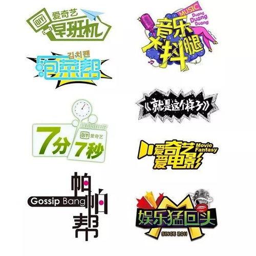 娱乐吃瓜设计理念,吃瓜群众的狂欢盛宴 第2张 娱乐吃瓜设计理念,吃瓜群众的狂欢盛宴 第2张