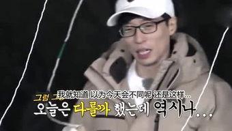 娱乐吃瓜姐99,揭秘娱乐圈幕后故事,带你领略明星真实生活 第3张 娱乐吃瓜姐99,揭秘娱乐圈幕后故事,带你领略明星真实生活 第3张