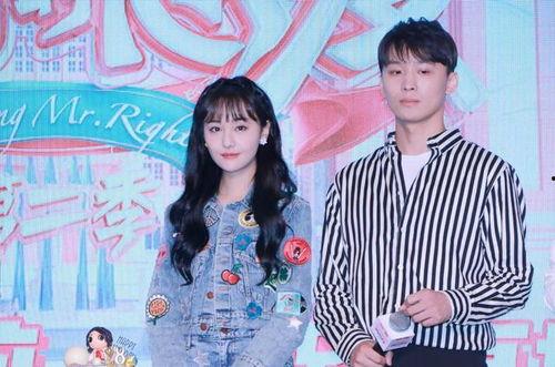 娱乐吃瓜女友 第2张 娱乐吃瓜女友 第2张