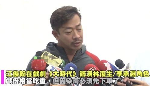 娱乐51吃瓜,揭秘娱乐圈背后的吃瓜故事 第3张 娱乐51吃瓜,揭秘娱乐圈背后的吃瓜故事 第3张